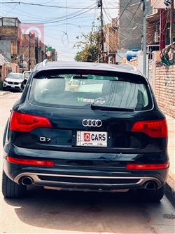 اودي Q7